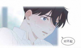 过度呼吸动漫,探索过度呼吸在动漫世界中的奇幻旅程