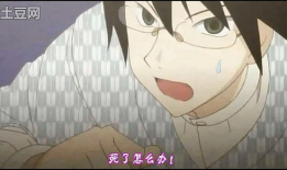 无节操动漫,动漫界的“泥石流”大揭秘